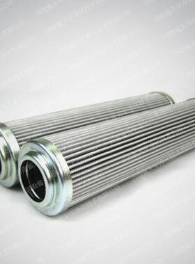 SLLF系列双筒润滑过滤器滤芯 SLLF双筒滤芯 SLLF过滤器滤芯