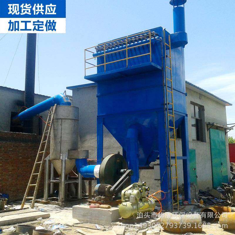 锅炉气箱式布袋除尘器 脉冲布袋除尘器 单机布袋除尘器,3C数码配件,USB灯,淘宝优惠券,粉丝福利购,淘宝优惠卷