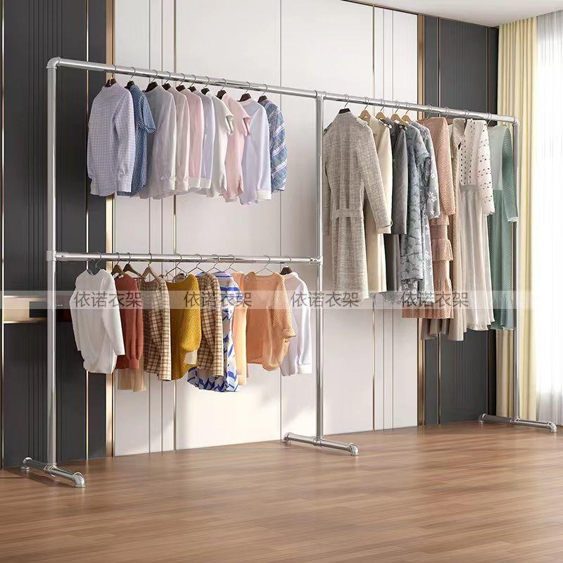 落地衣架不锈钢简易加厚镀锌管服装展示阳台卧室服可拆卸单杆晾