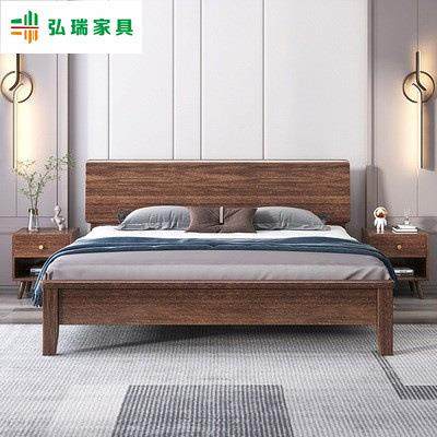 中式胡桃木全实木床1.8米双人床新中式1.5m卧室经济型