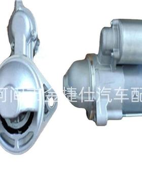 HTS-120适用于索兰托2.2柴油系列起动机11T1.4KW12V28100-2F