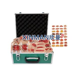 伤情呈现模拟器材卫勤战救模拟训练器材