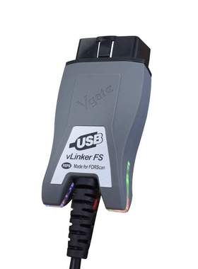 vLinker FS USB made for FoRscan OBDII汽车故障诊断仪 原厂直销