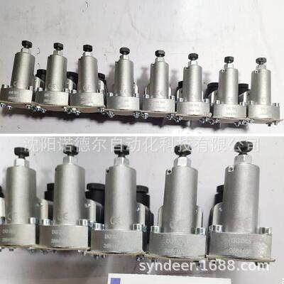 DG365哈威压力继电器DG62RM-MSD-T7德国hawe_DG62RM、DG33