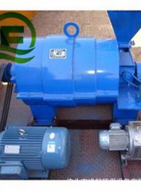 回转窑烘干机MP750磨煤煤粉机喷煤机粉煤兰炭燃烧器粉煤机磨煤机