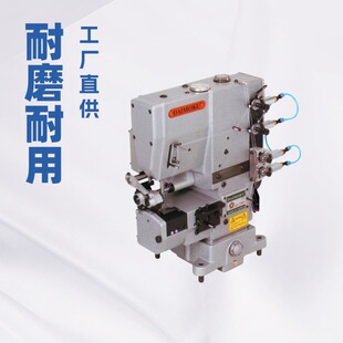 地毯须边包缝机｜台湾制造｜品质可靠｜厂家直销｜