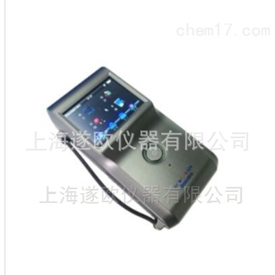 BG3910M手持式核素识别仪 能谱功能