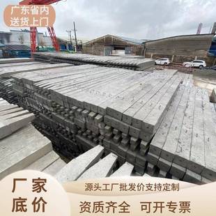 佛山水泥方桩预制钢筋混凝土方桩实心混凝土方桩尖头桩基础桩加固