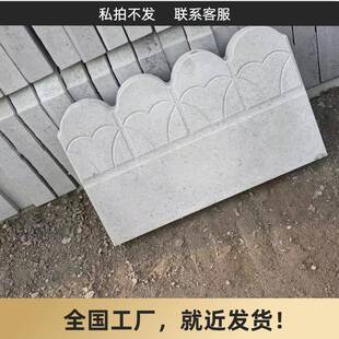花池围砖学校校园街道绿化公园绿地防滑抗压耐磨耐久性强本地厂家