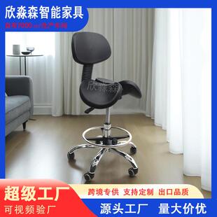 马鞍椅升降旋转牙科医生骑马椅人体工学椅师傅大工椅办公椅美发椅