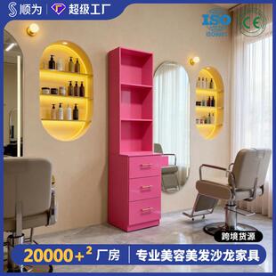化妆品展示柜理发美甲产品展柜发廊理发店收纳柜美容院陈列柜货架