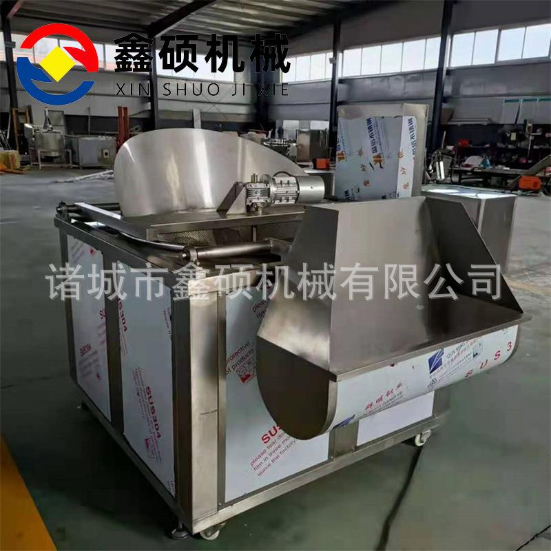 厂家不锈钢全自动食品油炸锅大型商用电加热花生米油炸机煎炸锅
