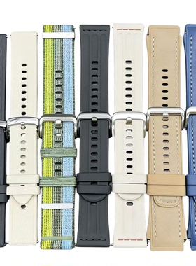 适用oppowatchS跃动绿茵X2Mini4pro官方原装同款千峰蔚蓝22MM表带