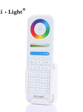 MILIGHT FUT089 2.4G 8组分组 加色温RF无线LED RGBW遥控控制器