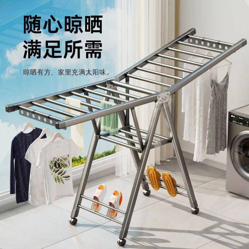 晾衣架落地立式折叠家用加粗加厚阳台多功能挂衣架宿舍晾晒被架子