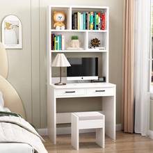 实木书桌书架一体台式电脑桌带书柜组合办公家用卧室学生学习写字