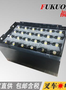 CQD16H杭州叉车蓄电池型号48V495AH杭叉蓄电池杭州叉车电瓶
