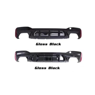 M5尾唇尾喉适用于宝马5系G30改装G38四出后唇2018-2022改装MP款