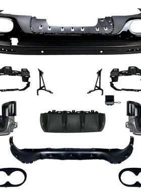 适用奔驰GLB180 200 GLB X247改GLB35 GLB45 AMG尾唇后唇尾喉改装