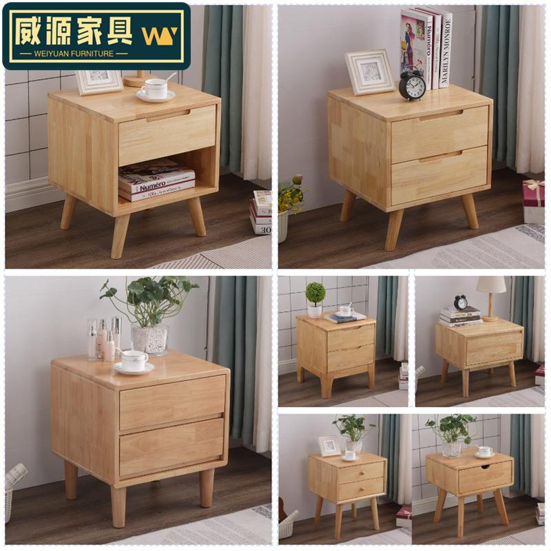 北欧全实木床头柜现代简约原木家用民宿出租房床边卧室储物柜