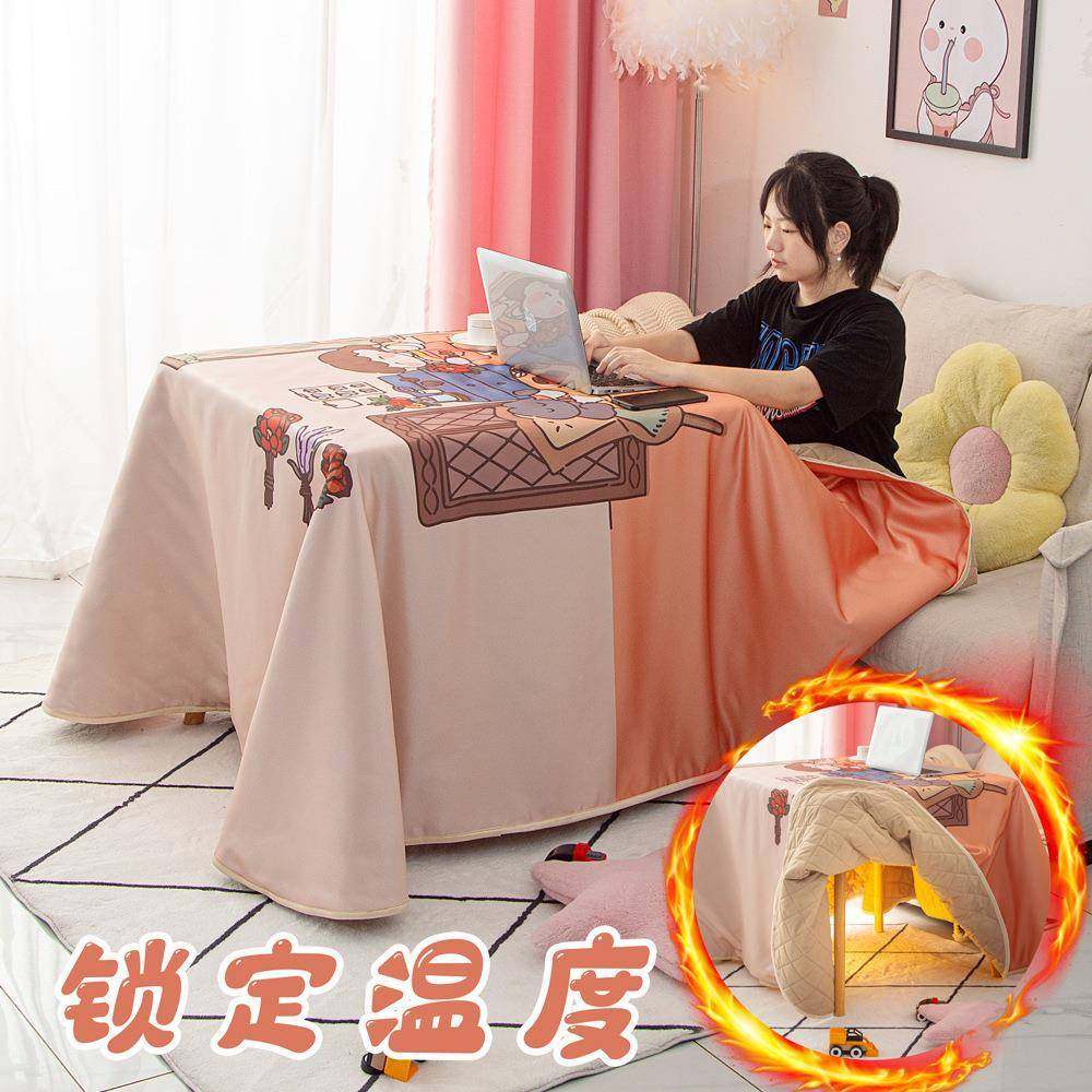 韩系卡通防水加厚烤火炉电暖桌取暖桌套罩电暖炉夹棉罩冬季可