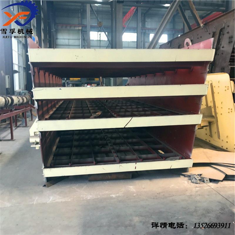 震动筛建筑用沙石子振动筛选机矿山矿用双层分离砂石分料器