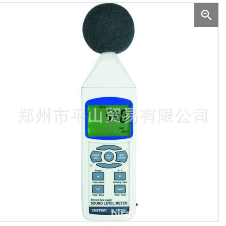 CUSTOM东洋噪音计声级计SL-1373SD