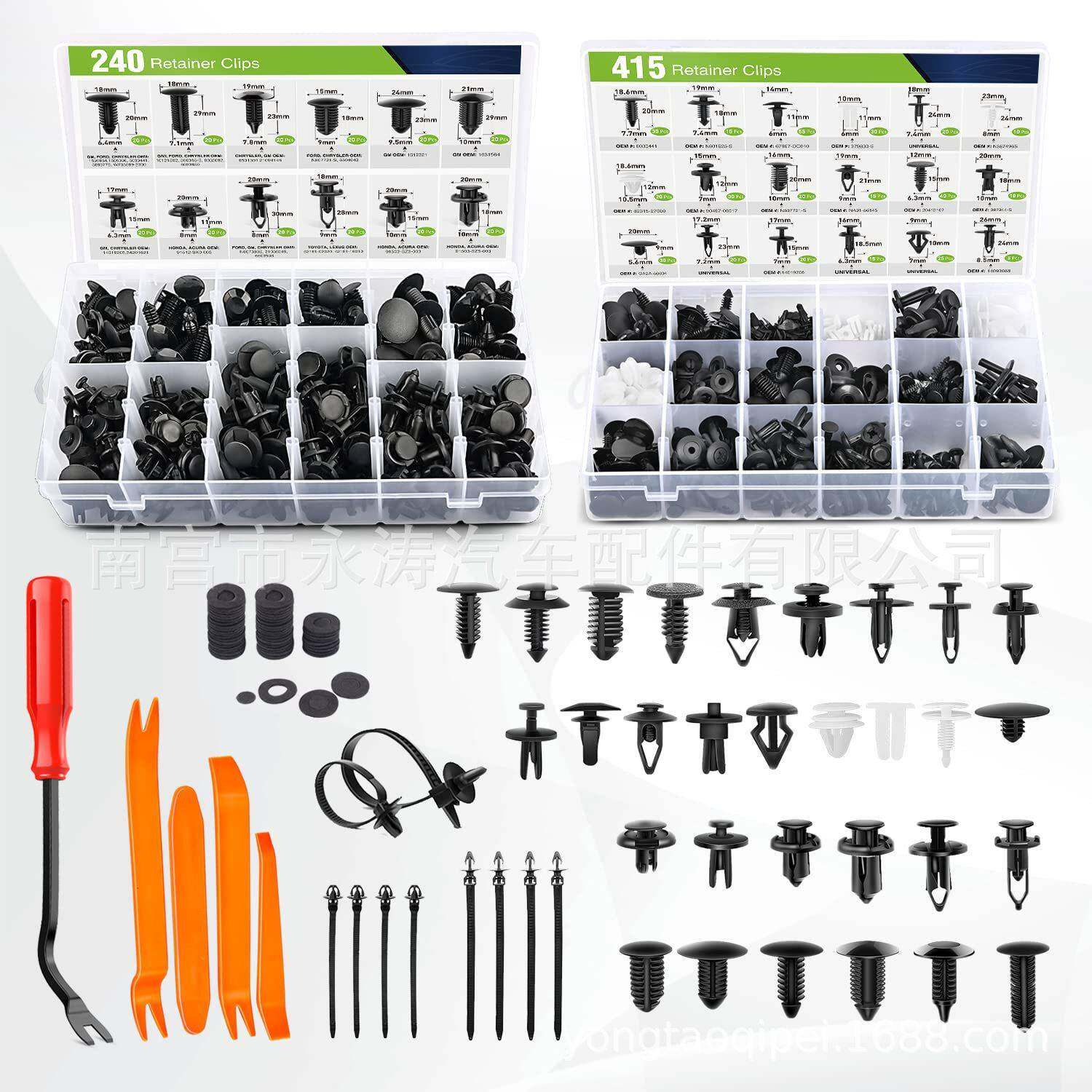 700pcs240 415pcs盒装卡扣铆钉汽车保险杠挡泥板轮眉
