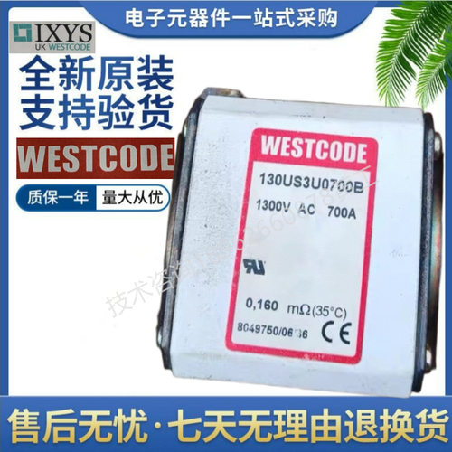 120US0U0350B130US1U0160B130US1U0200B130US1U0250Bixysfuse