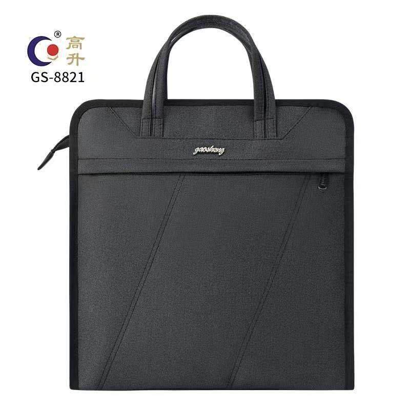 高升8821新款商务会议包手提文件包办公会议文件袋可印LOGO