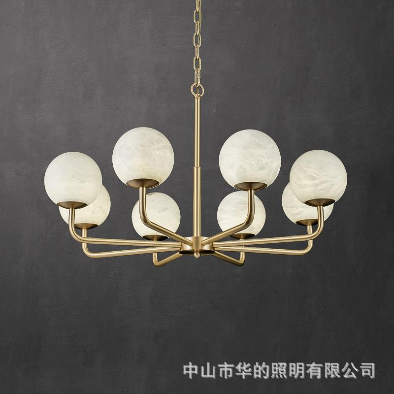 北欧客厅天然云石灯现代简约轻奢餐厅卧室书房灯创意魔豆全铜吊灯