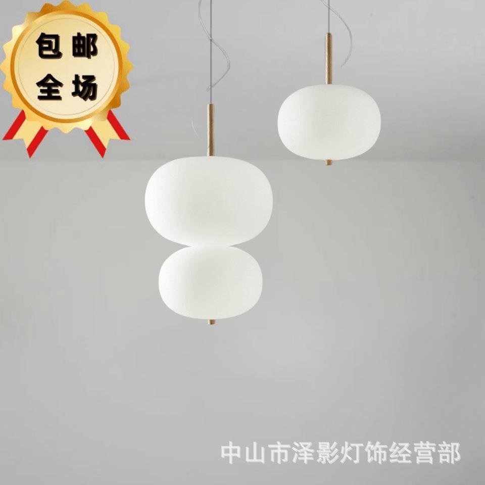 中古奶油风餐厅吊灯现代简约北欧设计师服装店民宿卧室床头小吊灯