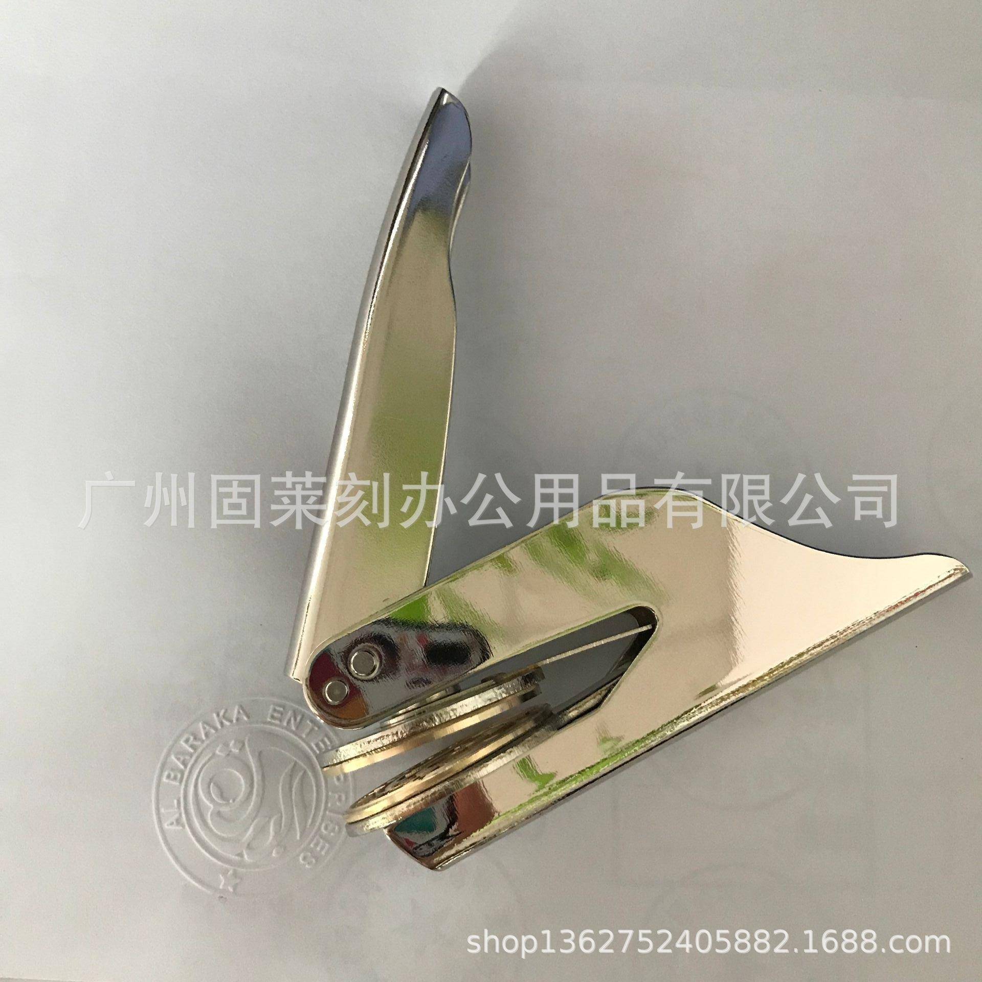 供应不锈钢手钳式钢印/便携钢印/铜精雕钢印/钢印印章/手动钢印机