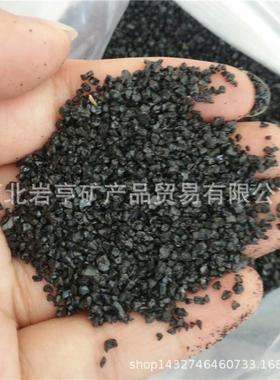 供应亮黑砂喷砂除锈耐磨地坪金刚砂人造石PC砖用黑色石英砂