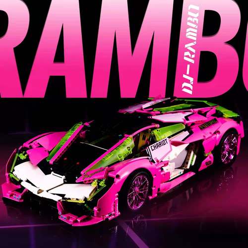 K盒子10246赛博朋克三千年兰博大牛改装拼装积木玩具成人高难度