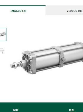 德国安沃池aventics气缸0822123002原装进口