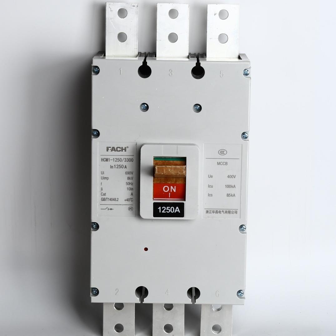 1250A塑壳大电流断路器三相1000A空开3P4P发电机空气开关1600A