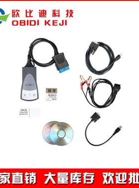 Lexia3V48PP2000全芯片带LEDDiagnosticToolDiagbox诊断仪