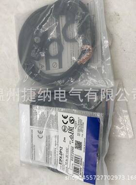 光电开关E3FA-DN12E3FA-DN24E3FA-DP12E3FA-DP12E3FA-TN22