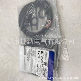 DP12E3FA DN24E3FA TN22 DN12E3FA 光电开关E3FA