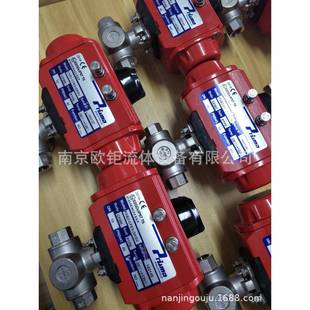 PRISMAPAB3 GKSV CFE3