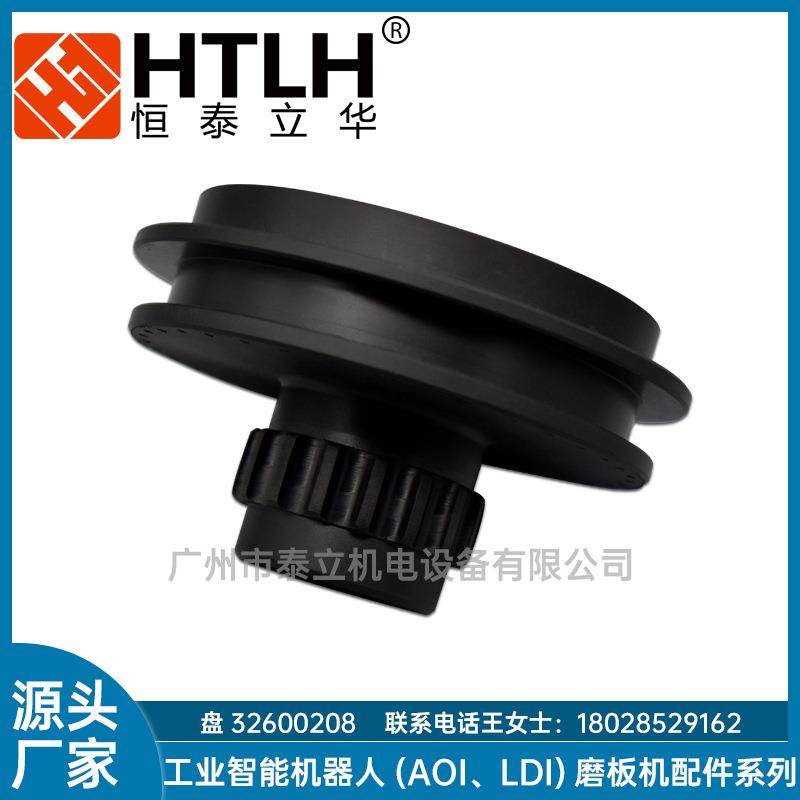 POM黑色喷枪内罩群翊新款保护内罩 群翊机台现货防溅射塑料罩子,3C数码配件,USB灯,淘宝优惠券,粉丝福利购,淘宝优惠卷