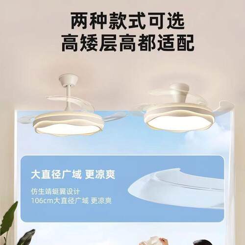 客厅主灯全光谱led吸顶灯主卧客房书房灯全屋组合中山灯具极简风