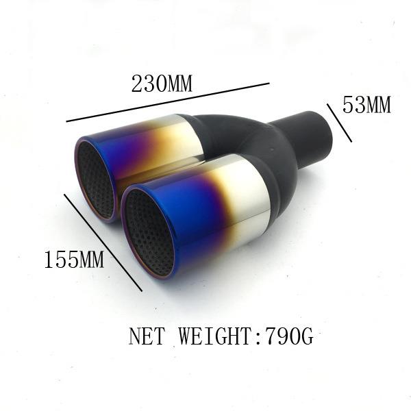 汽车双出排气汽车改装一出二排气管消声器烤蓝双管尾喉通用款