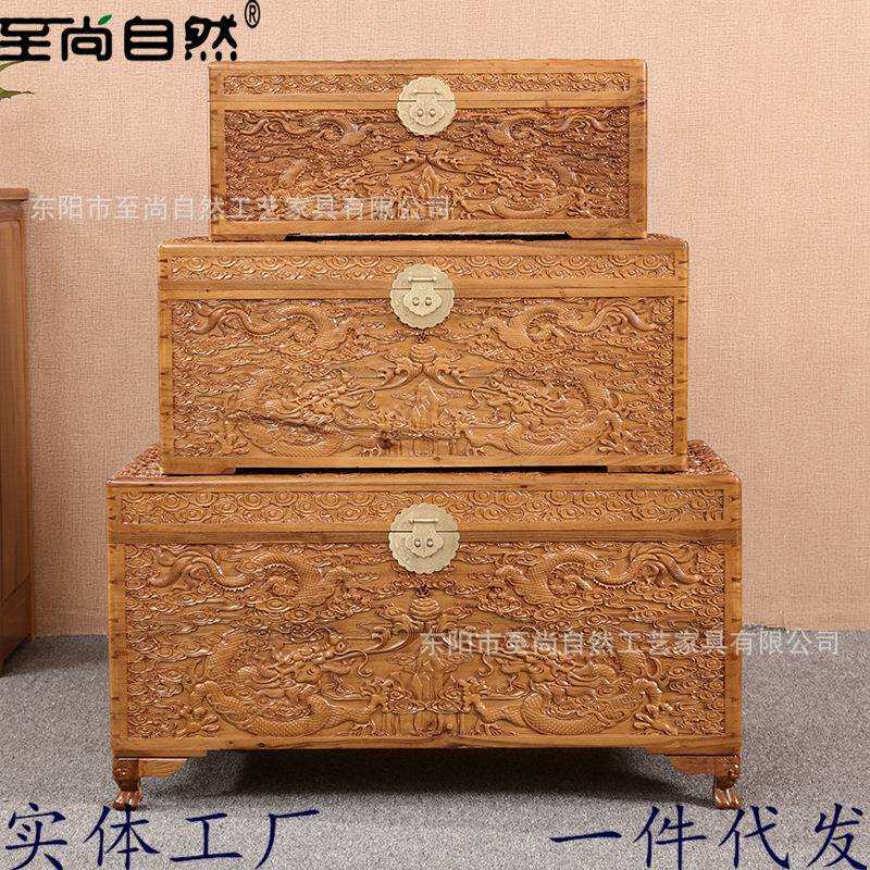 樟木箱香樟木箱子双龙戏珠香樟木储物衣箱香樟木字画收纳箱子