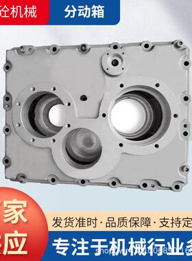 混凝土泵车分动箱配件拔叉头整套适配各型号量大从优