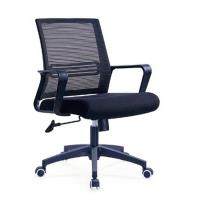 办公椅电脑椅电竞椅老板椅人体工学椅座椅电脑椅家用椅子