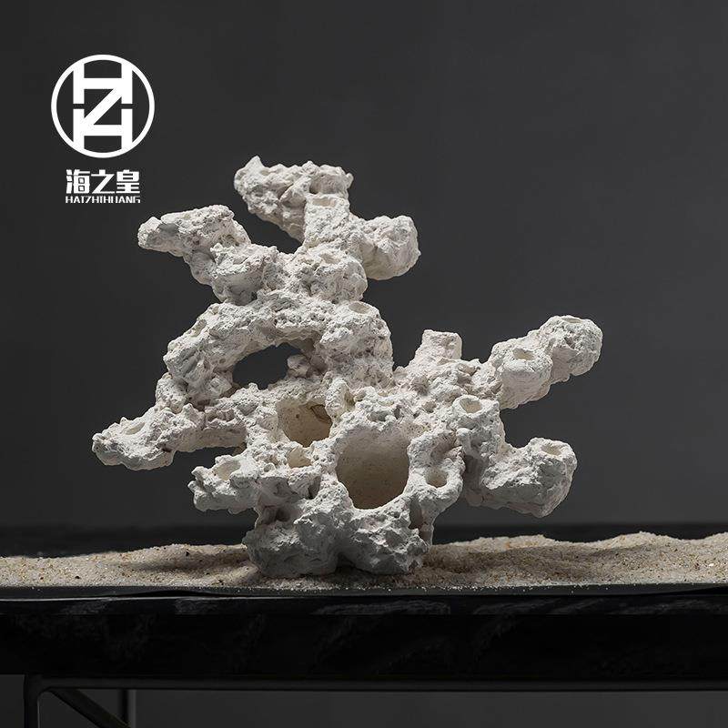 海之皇高透水陶瓷虾虎窝海葵窝海缸珊瑚底座躲避窝造景装饰摆件,电子/电工,接线端子,淘宝优惠券,粉丝福利购,淘宝优惠卷