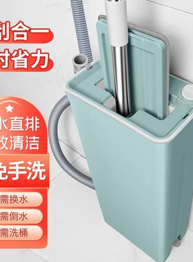 家用一拖净免手洗平板拖把干湿两用懒人旋转洗衣机通用吸水拖把