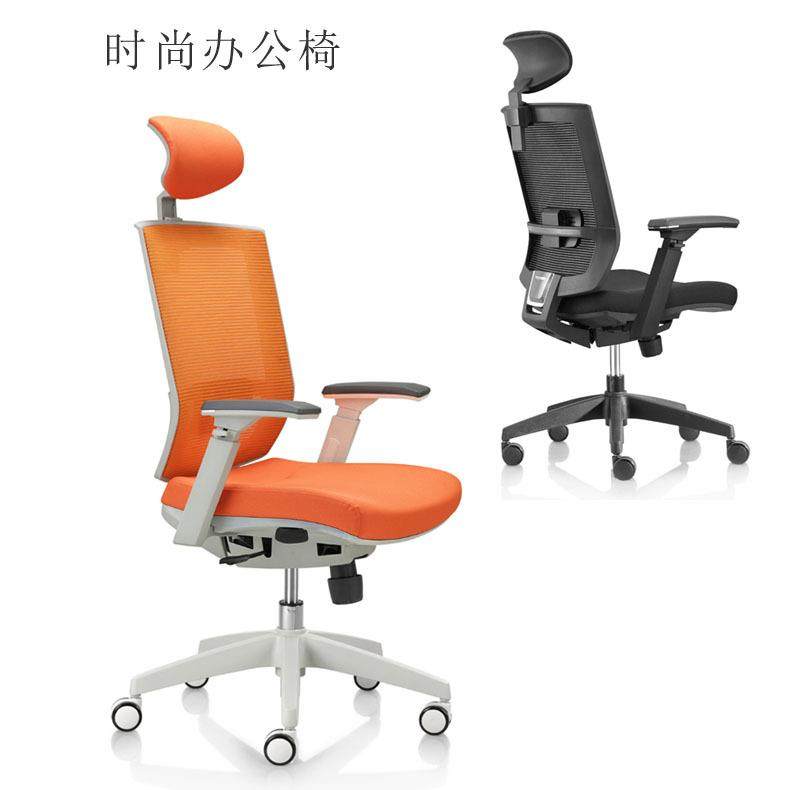 网布职员电脑椅带头枕升降大班椅高管经理工作旋转椅办公室会议椅,基础建材,脚轮/万向轮,淘宝优惠券,粉丝福利购,淘宝优惠卷